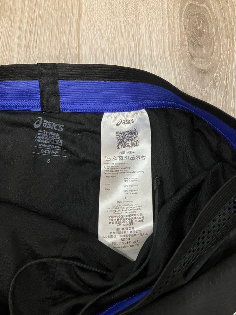 ASICS ACTIBREEZEライトショーツ