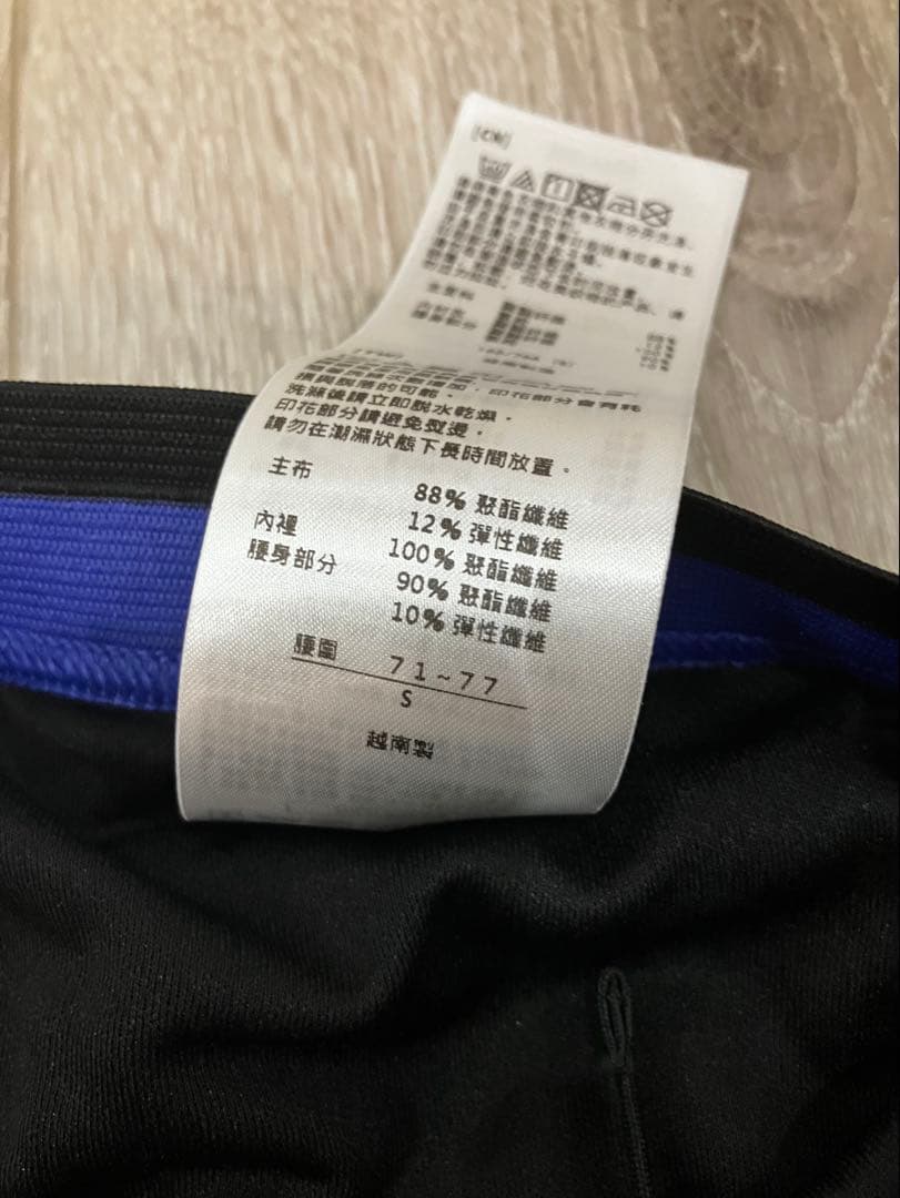 ASICS ACTIBREEZEライトショーツ