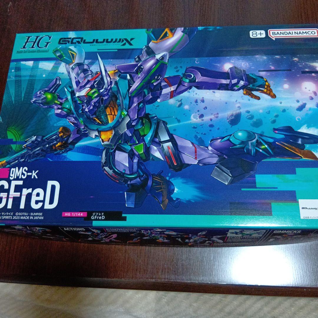 ガンプラ　GQuuuuuuX　HG　14点セット