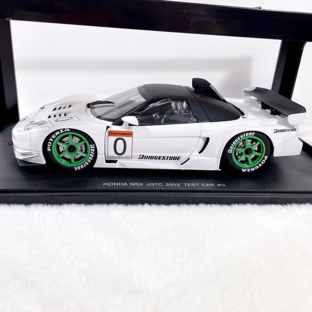 【絶版】オートアート 1/18 ホンダ NSX JGTC 2003 テストカー