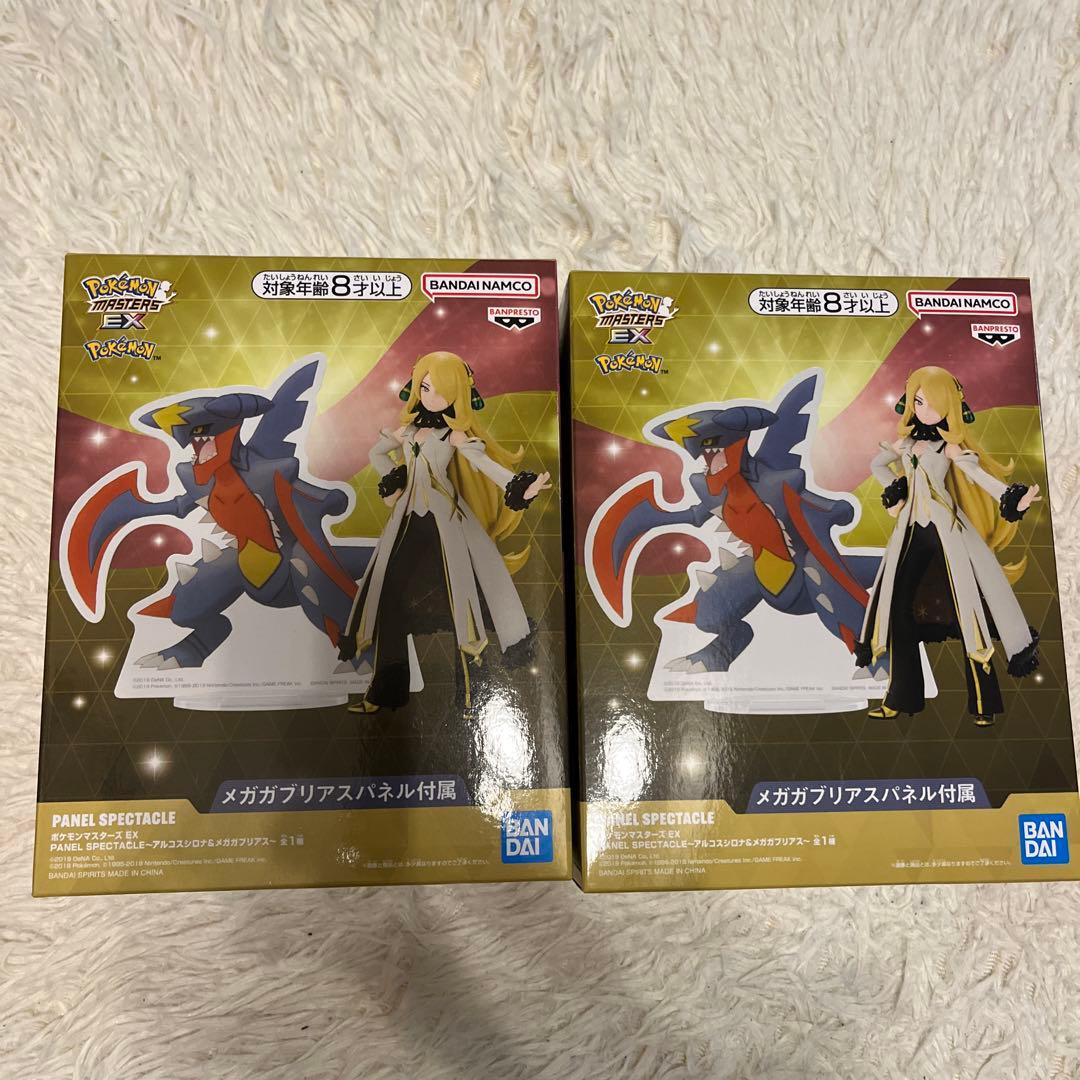 アニメキャラクターフィギュアセット12種15体