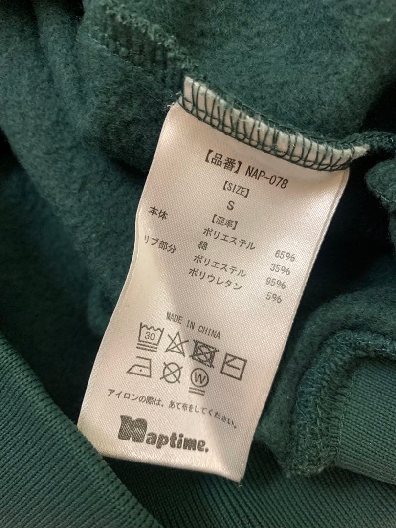 Naptime. パーカー DARK GREEN【S】