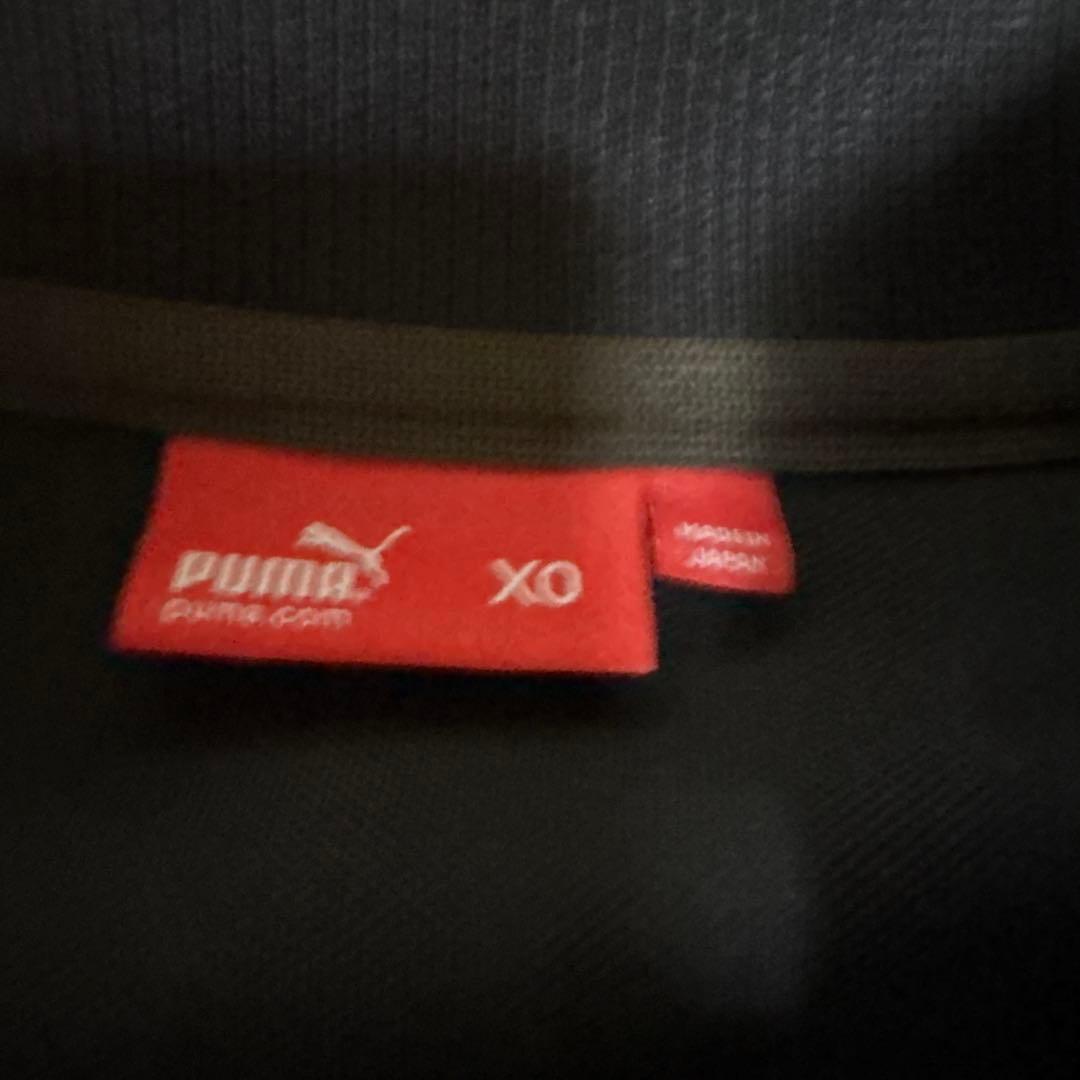 PUMA ストライプブラウンジャージ上下セット 希少カラー