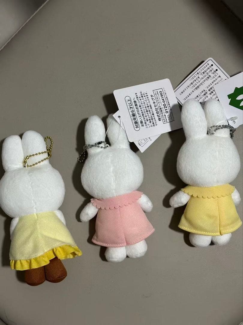 ミッフィー miffystyleひまわり ハウステンボス マスコット 3点セット