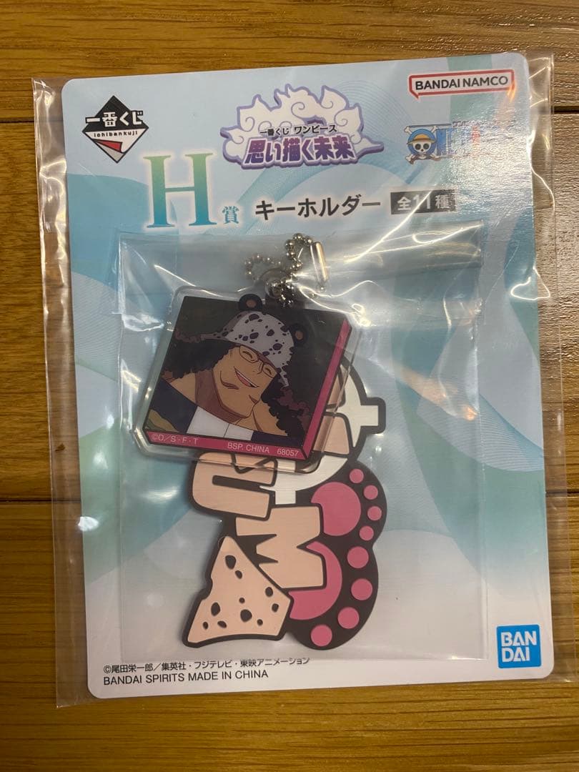 一番くじ　ワンピース　思い描く未来　C賞 エメト 　フィギュア、下位賞セット