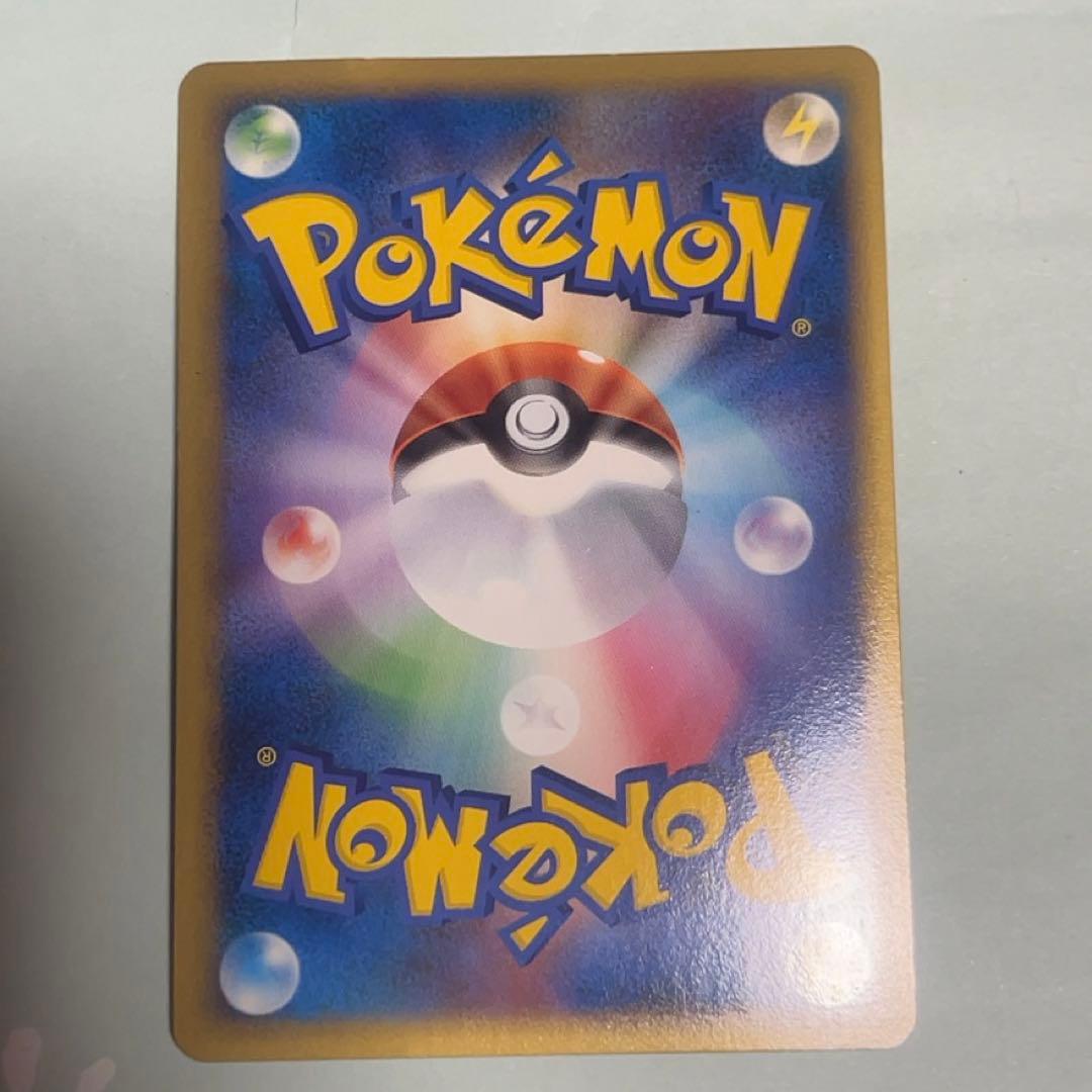 ピカチュウ ピカチュウワールド ポケモンカード アメリカ PW ポケカ
