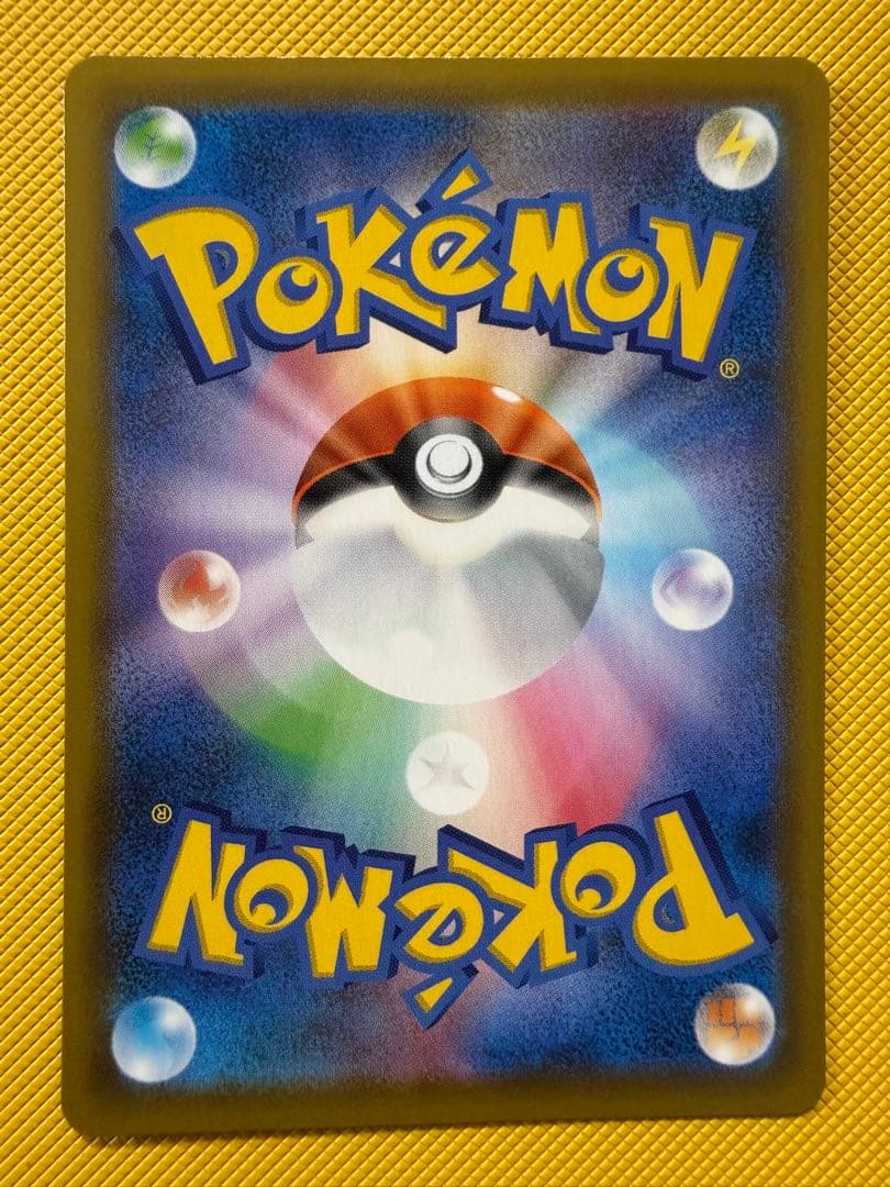 ポケモンカード25thカードまとめ売り