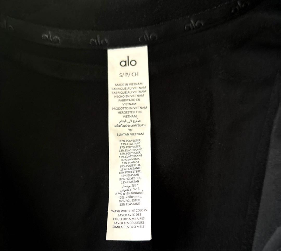 ヨガ・ピラティス alo Alosoft 1/2 Zip Rapid Pullover