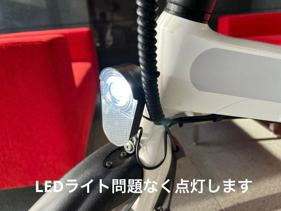 [引渡し限定] 電動アシスト自転車 CHOCO-NORI