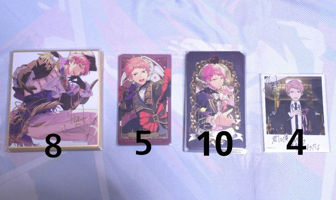 あんスタ Valkyrie 宗 紙類 まとめ売り