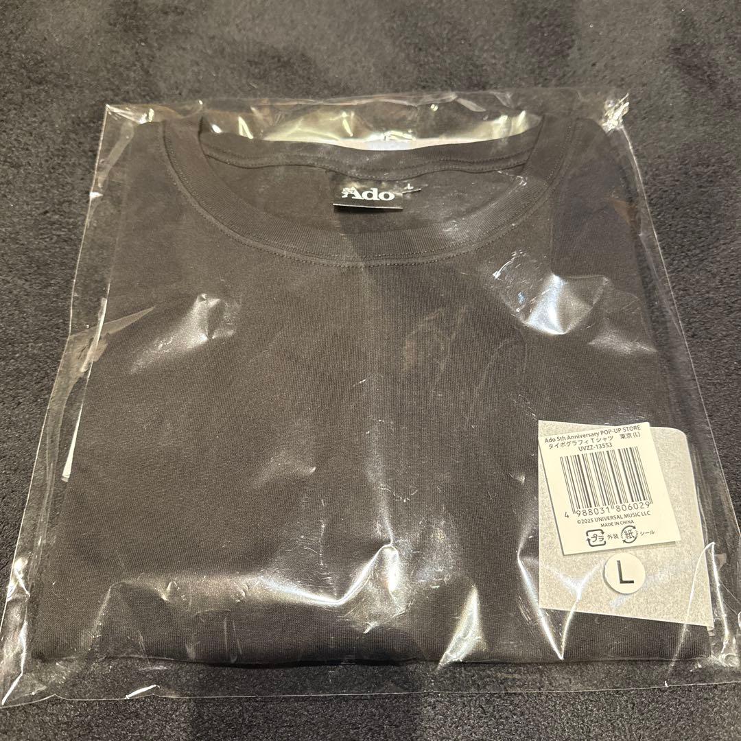 Ado 5th pop-up store タイポグラフィtシャツ 東京Lサイズ