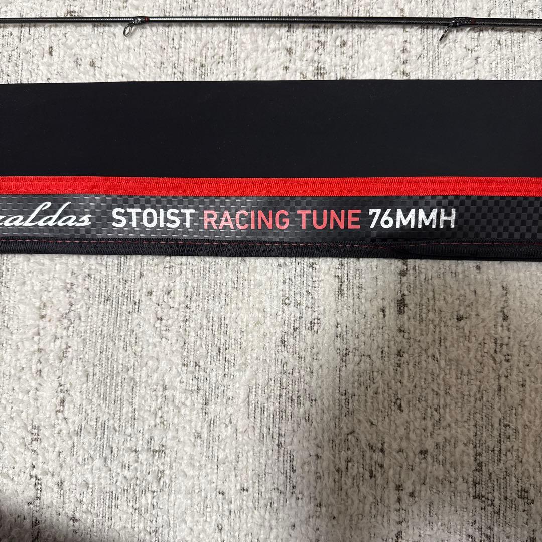 ストイストRT 76MMH ダートマックス ワイルドチェイス