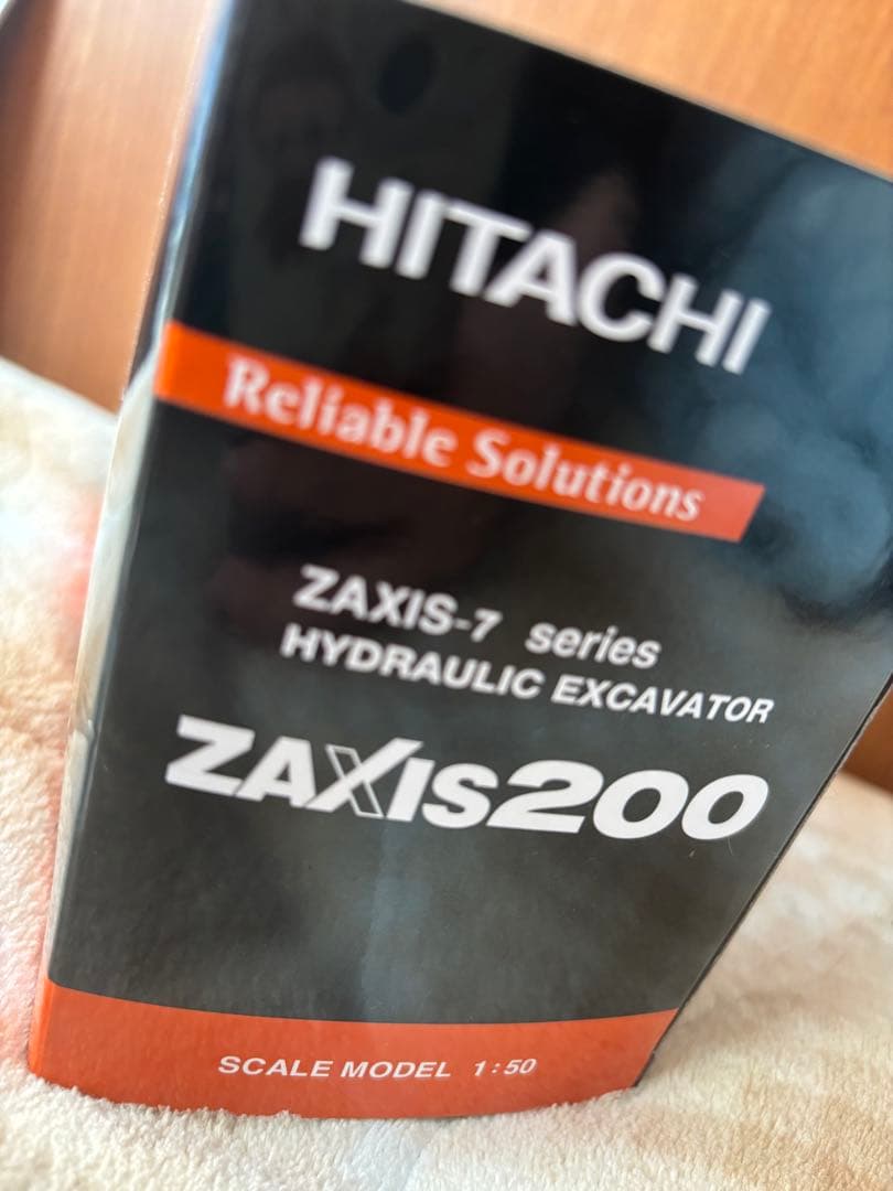 ミニカー HITACHI ZAXIS200
