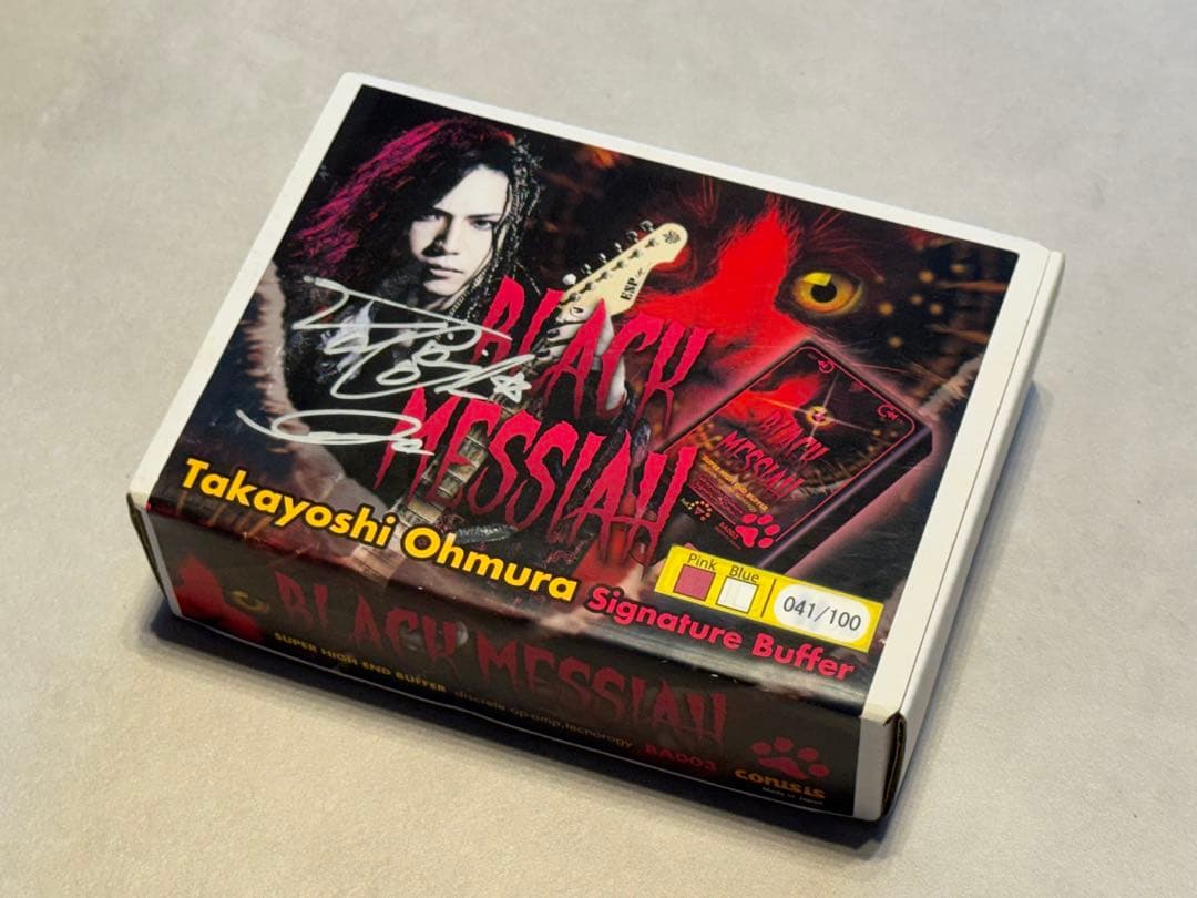 大村孝佳　本人仕様Conisis Black Messiah BA003 訳有