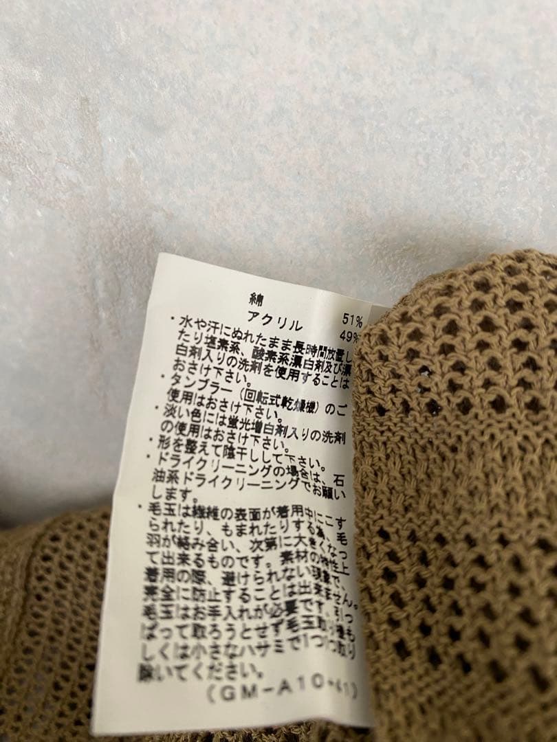 Munsingwear ニットベスト サイズL メンズ マンシングウェア ゴルフ