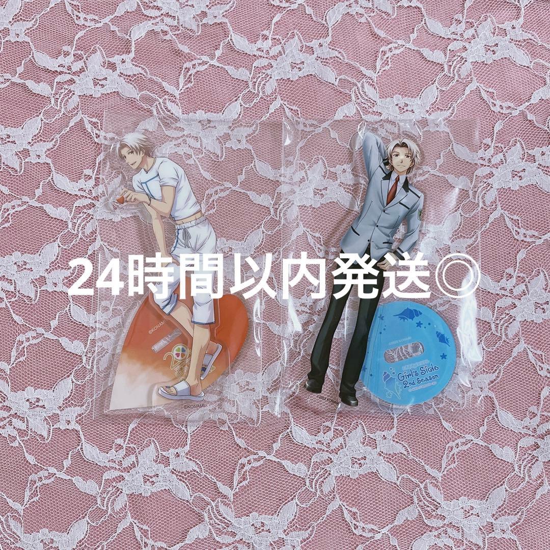 佐伯瑛 アクリルスタンド ときメモGS ときめきメモリアルgirl's side
