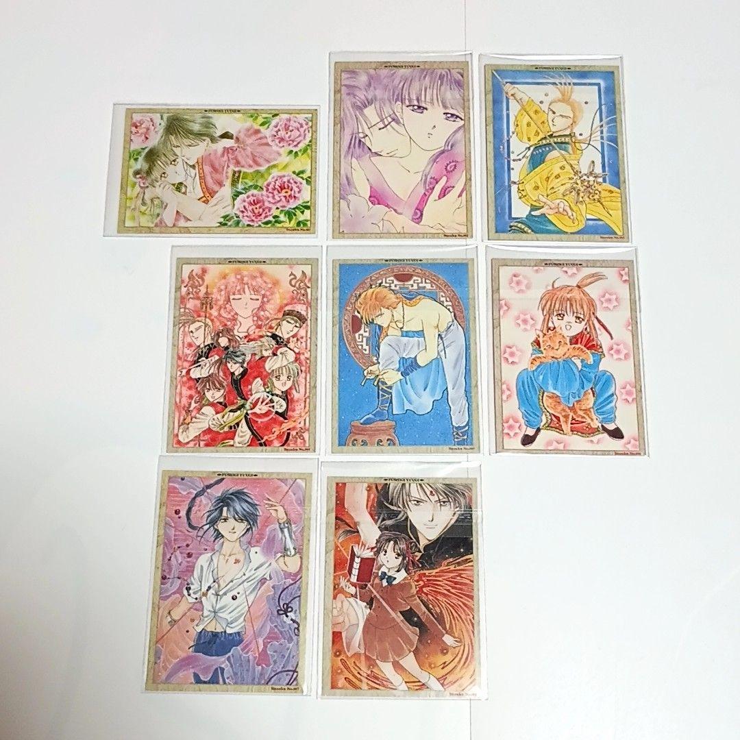 ふしぎ遊戯 七星士キャラクターカードコレクション 渡瀬悠宇 27枚セット