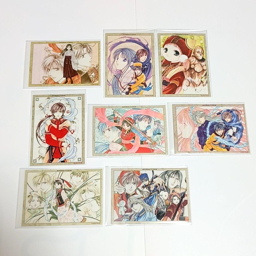ふしぎ遊戯 七星士キャラクターカードコレクション 渡瀬悠宇 27枚セット