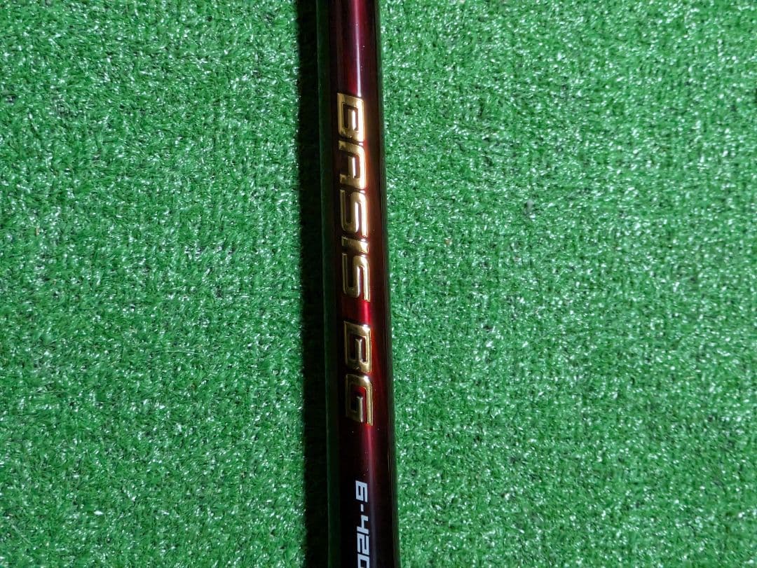 最終値下げ。新品未使用。25ベイシスBG６号４２０K