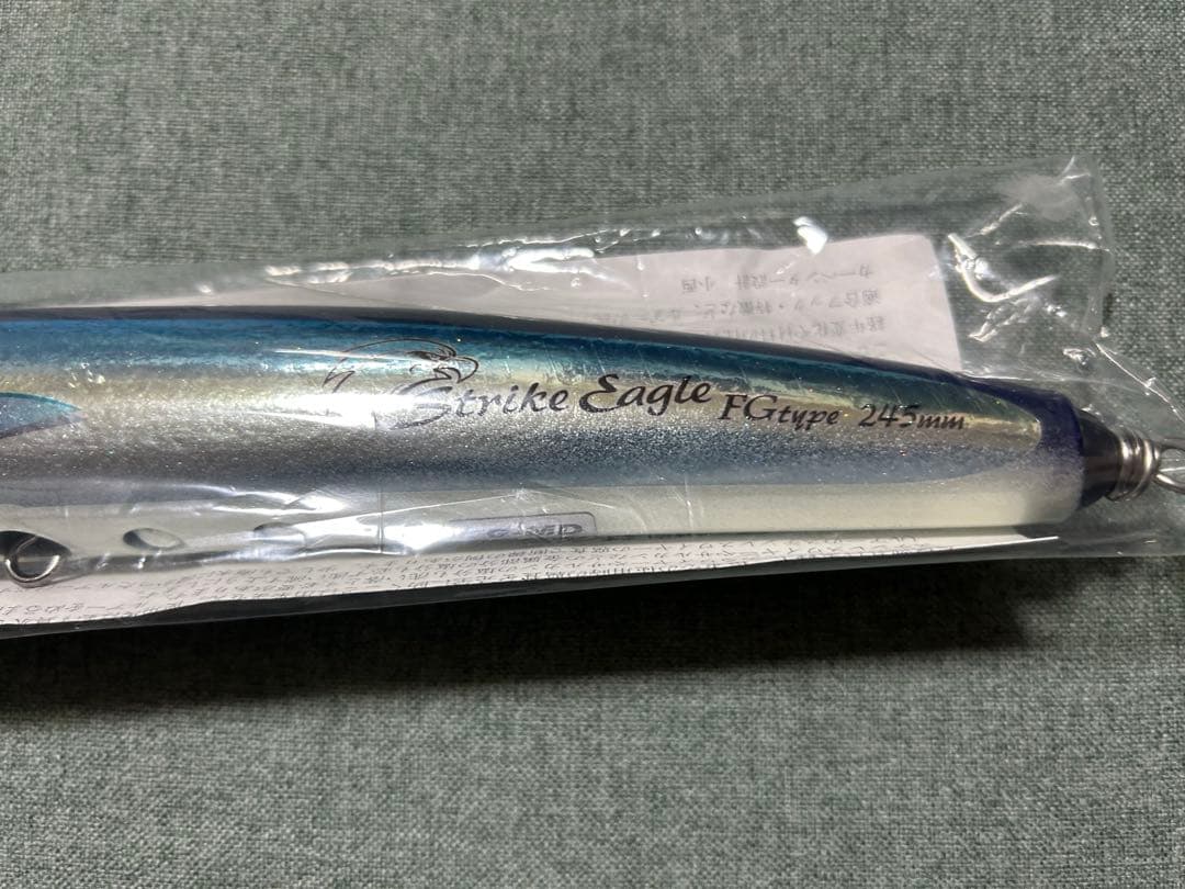 カーペンター　ストライクイーグル150 シイラカラー