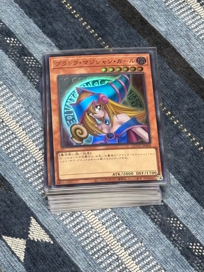 遊戯王OCG デュエルモンスターズ　引退品 100枚以上