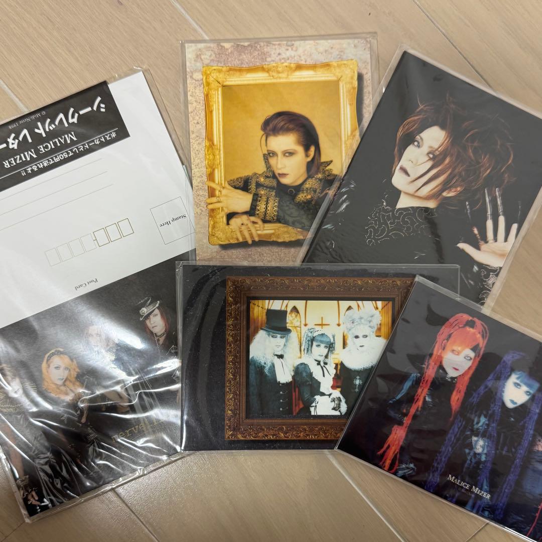 【超レア】新品未開封 MALICE MIZER グッズ セット