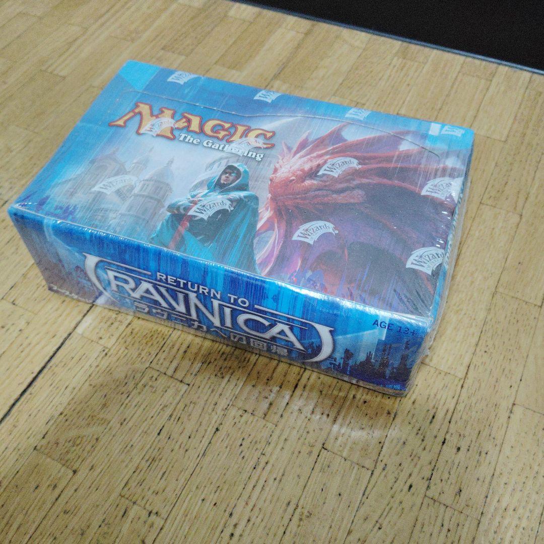 MTG マジック:ザ・ギャザリング ラヴニカへの回帰 未開封ブースターBOX