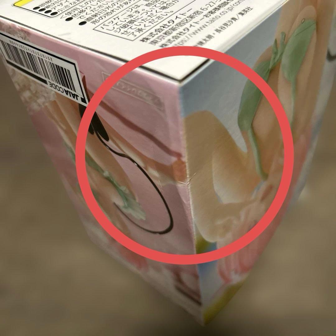 ダークネス 金色の闇 モモ フィギュア 8箱セット