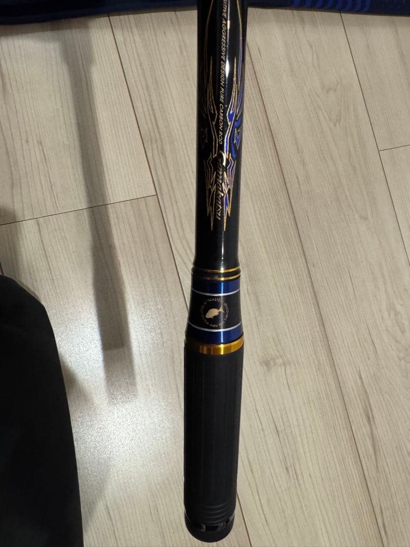 がまかつ マスターモデルⅡ 尾長MH 53 美品