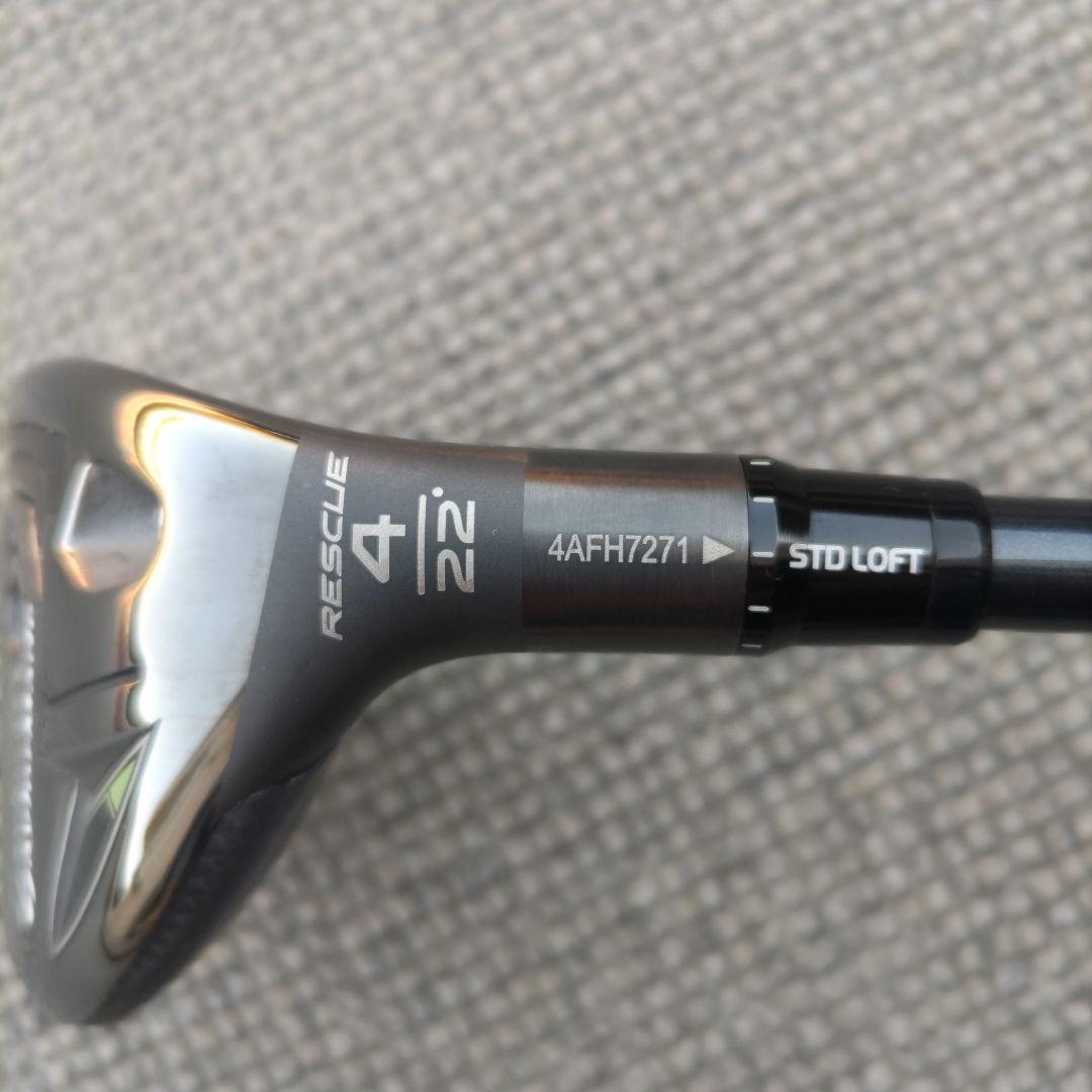 TaylorMade Qi35 4番UT22度Diamana TM60R