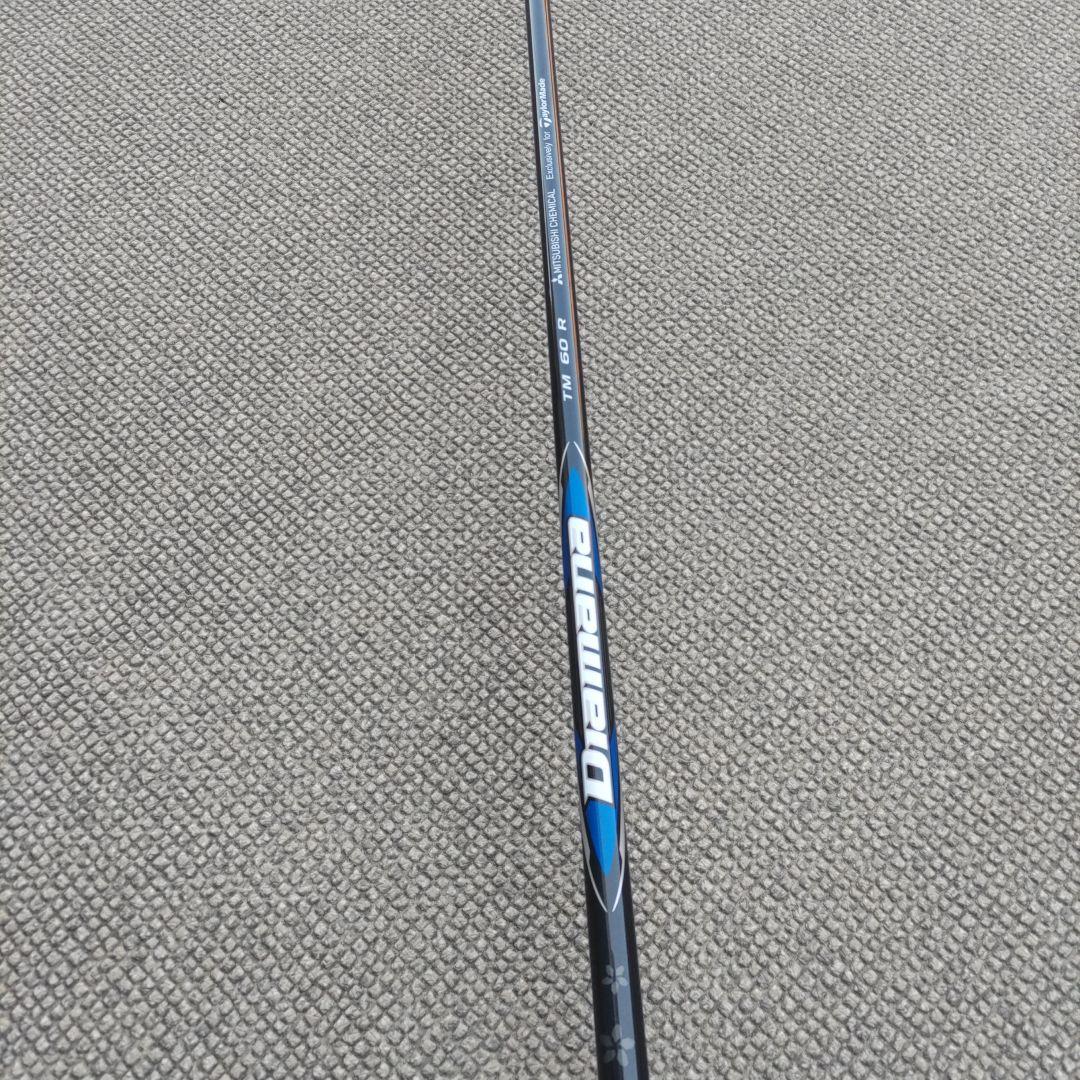 TaylorMade Qi35 4番UT22度Diamana TM60R