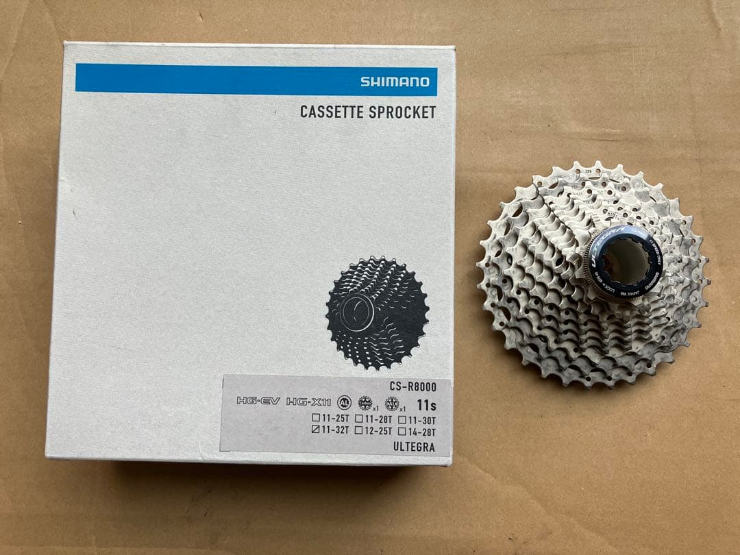 シマノ　アルテグラR8000 カセットスプロケット 11s 11-32t