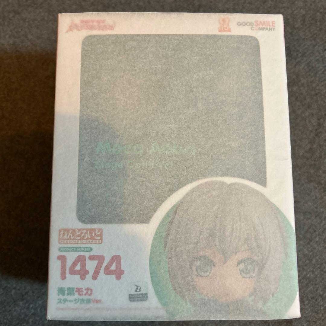 【未開封】バンドリ ねんどろいど 青葉モカ ステージ衣装 特典バッジ台座付き