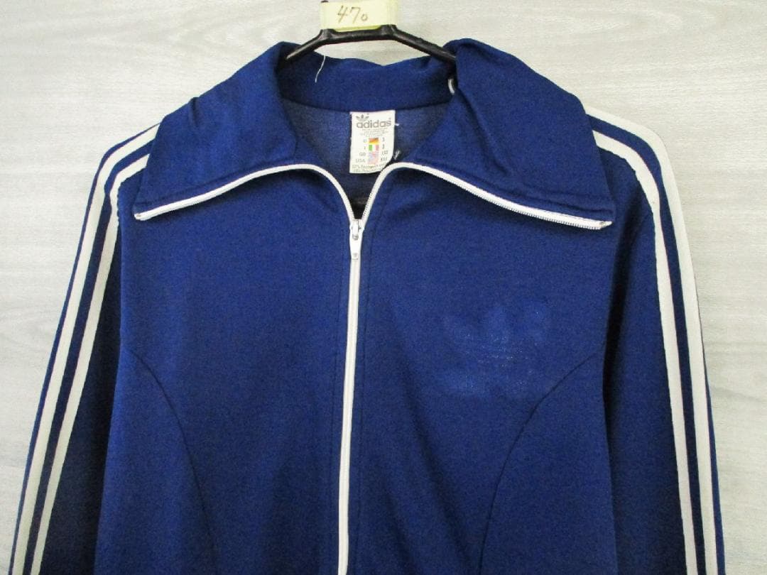 80s アディダス 香港製＜ベッケンバウアー トラックトップ＞M0470c