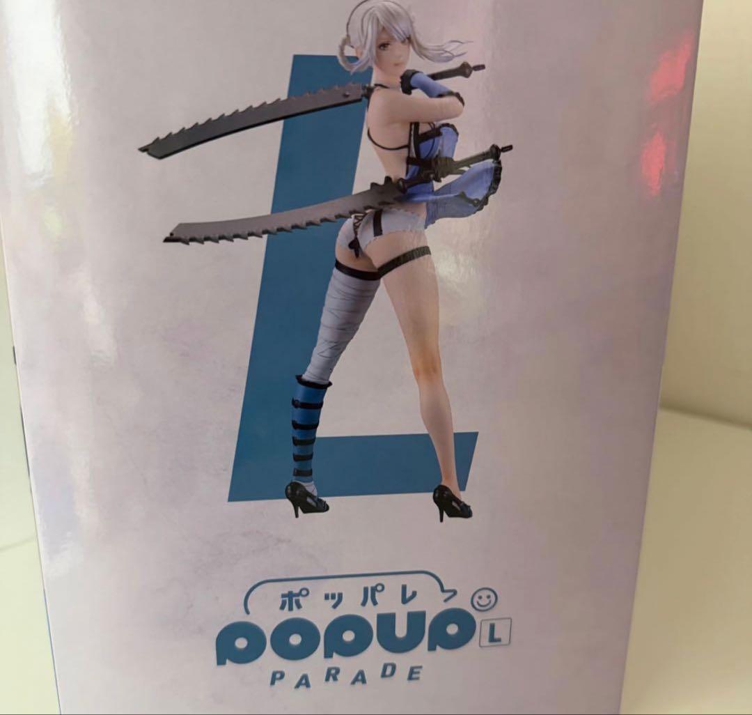 NieR ゲームシリーズ 15周年記念くじ A賞 カイネ