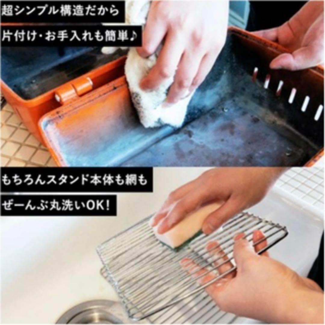 卓上BBQコンロ