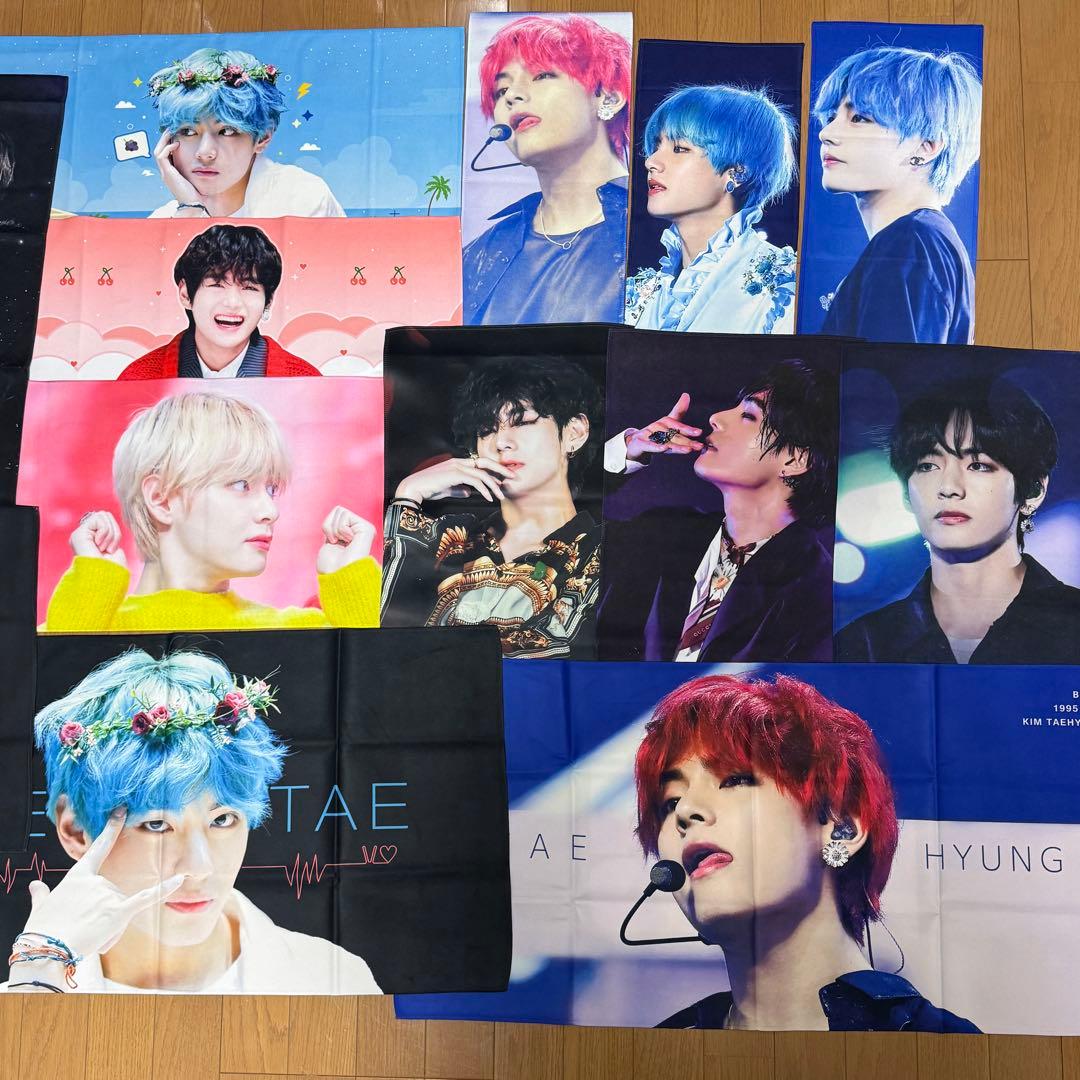 BTS V テヒョン テテ マスター スローガン まとめ売り