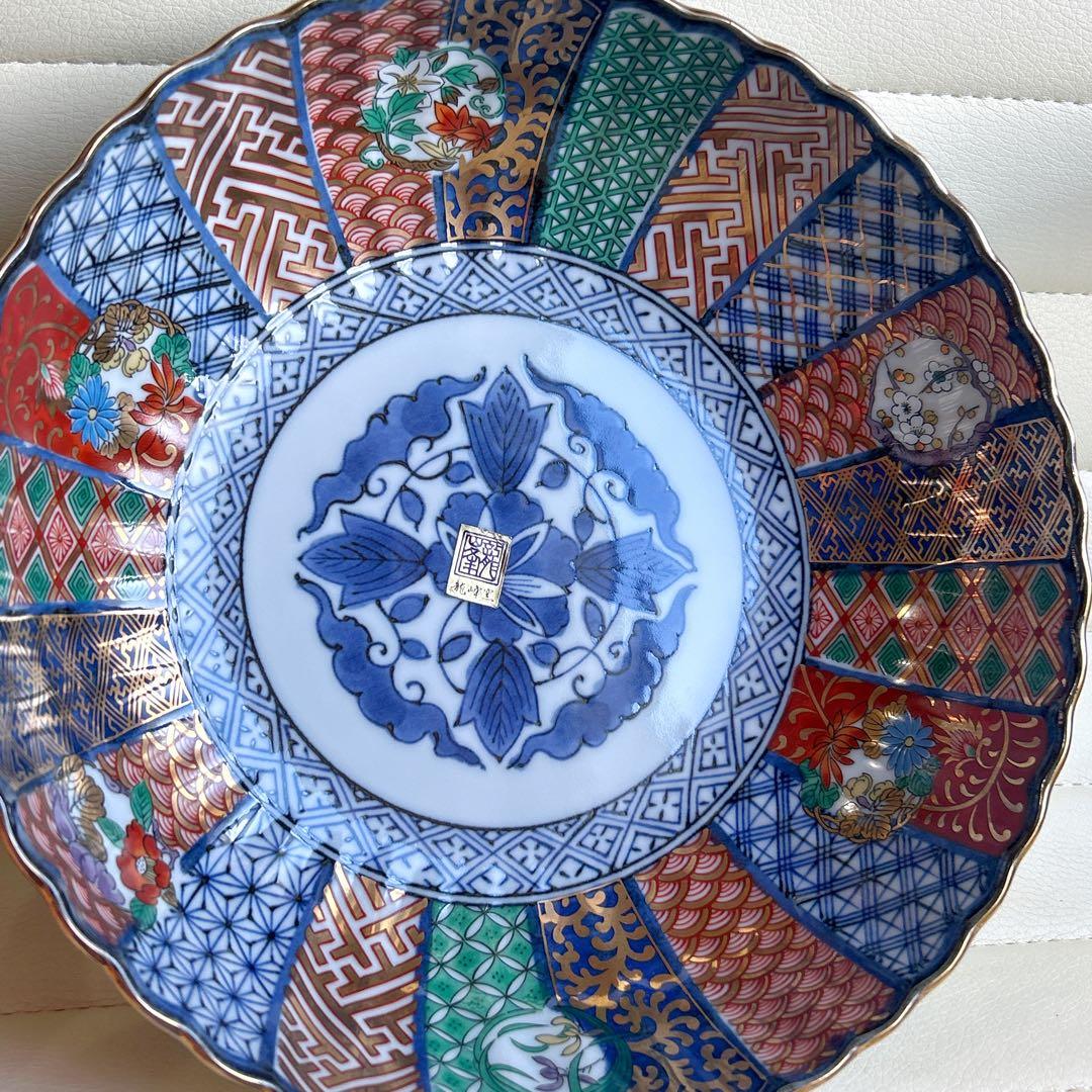 三洋陶器　龍峰窯　祥瑞花丸紋　大鉢　煮物鉢　麺鉢　丼　金彩古伊万里　色絵　吉祥紋