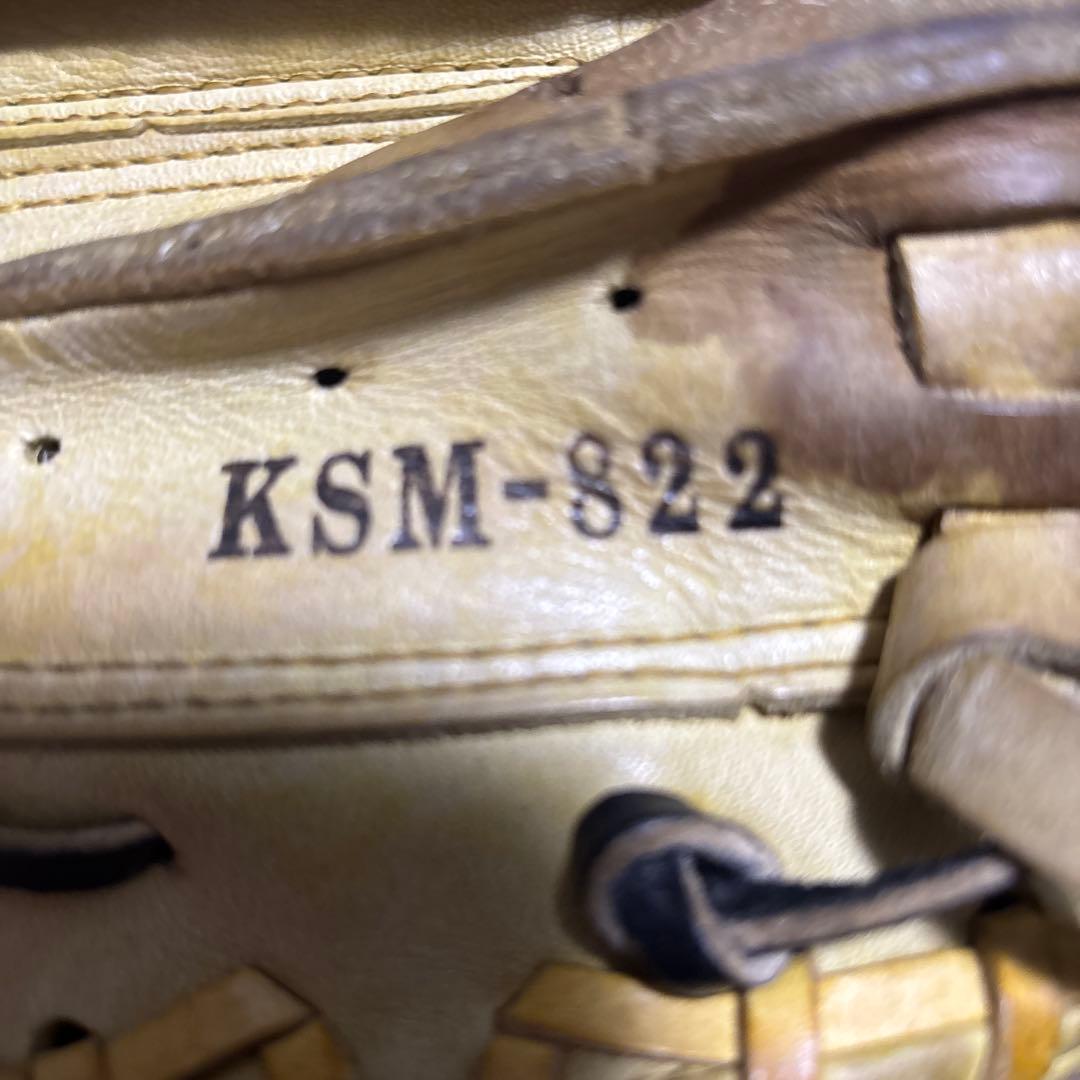 スラッガー　キャッチャーミット　Slugger 軟式　グローブ KSM-822