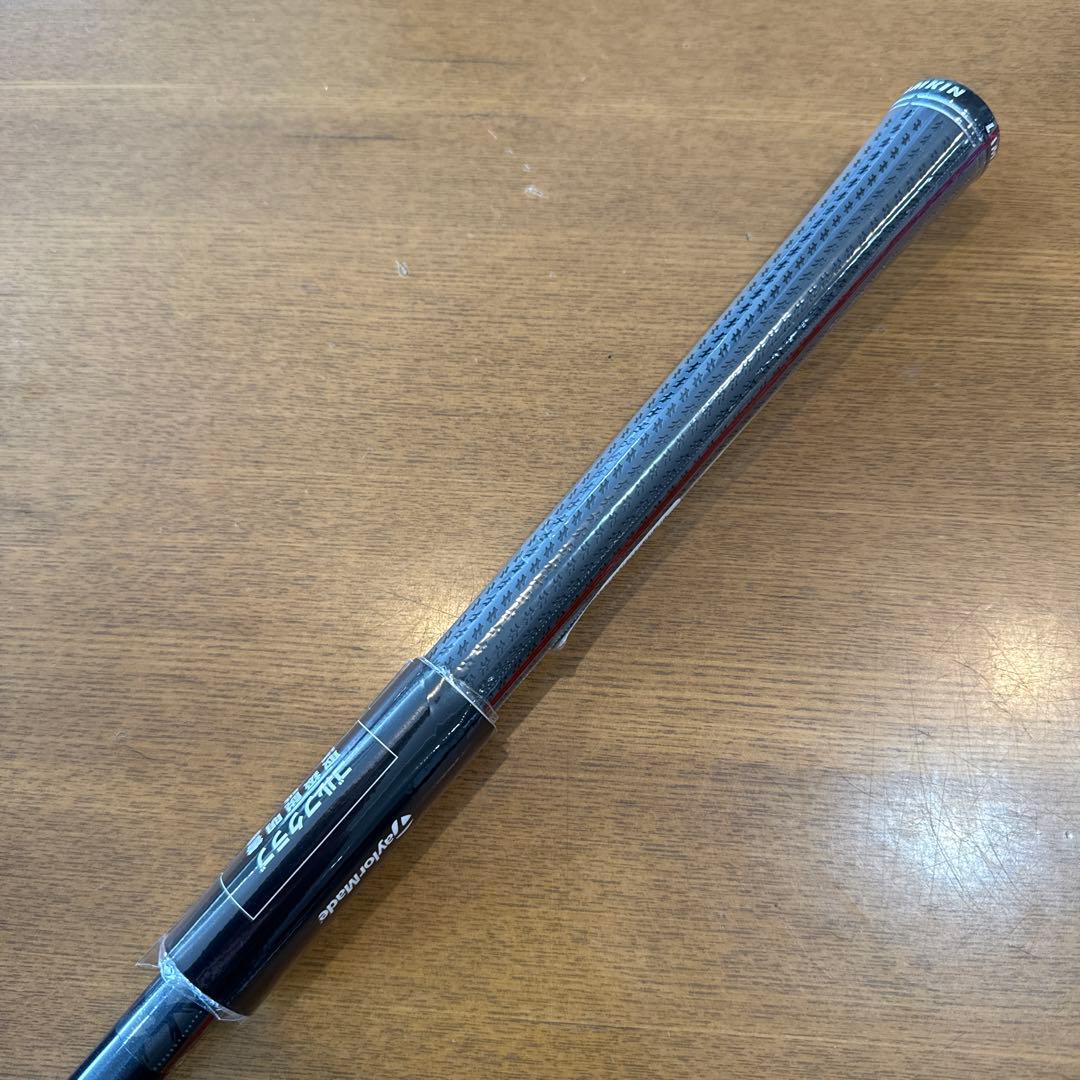 テーラーメイドQi10ドライバー用シャフト Diamana BLUE TM50S