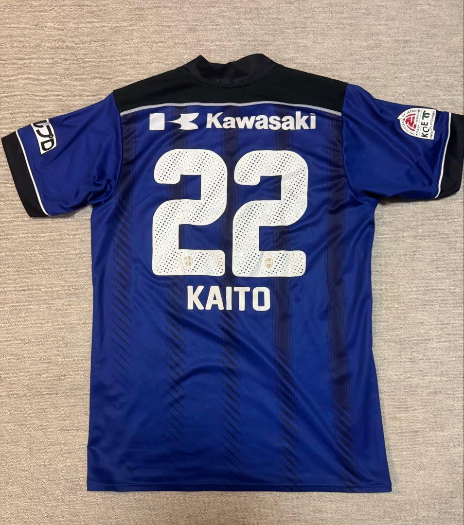 ヴィッセル神戸　GKオーセンティックユニフォーム 2015年　22番　山本海人