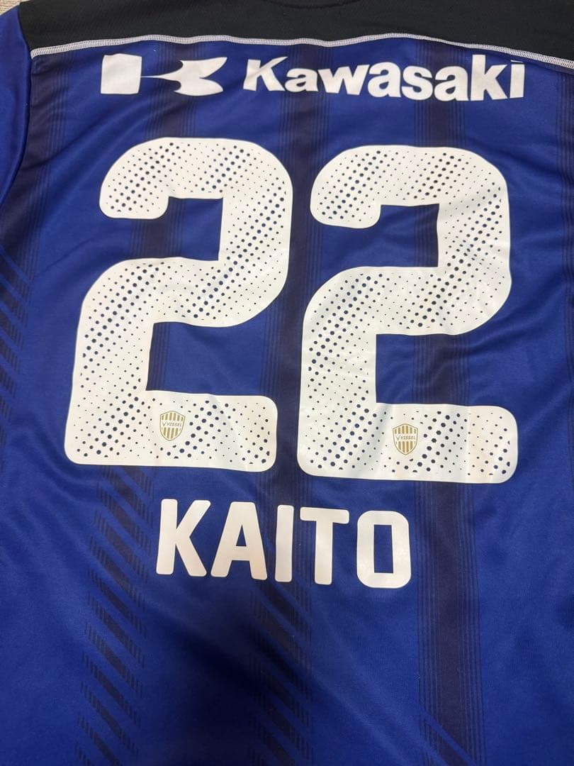ヴィッセル神戸　GKオーセンティックユニフォーム 2015年　22番　山本海人