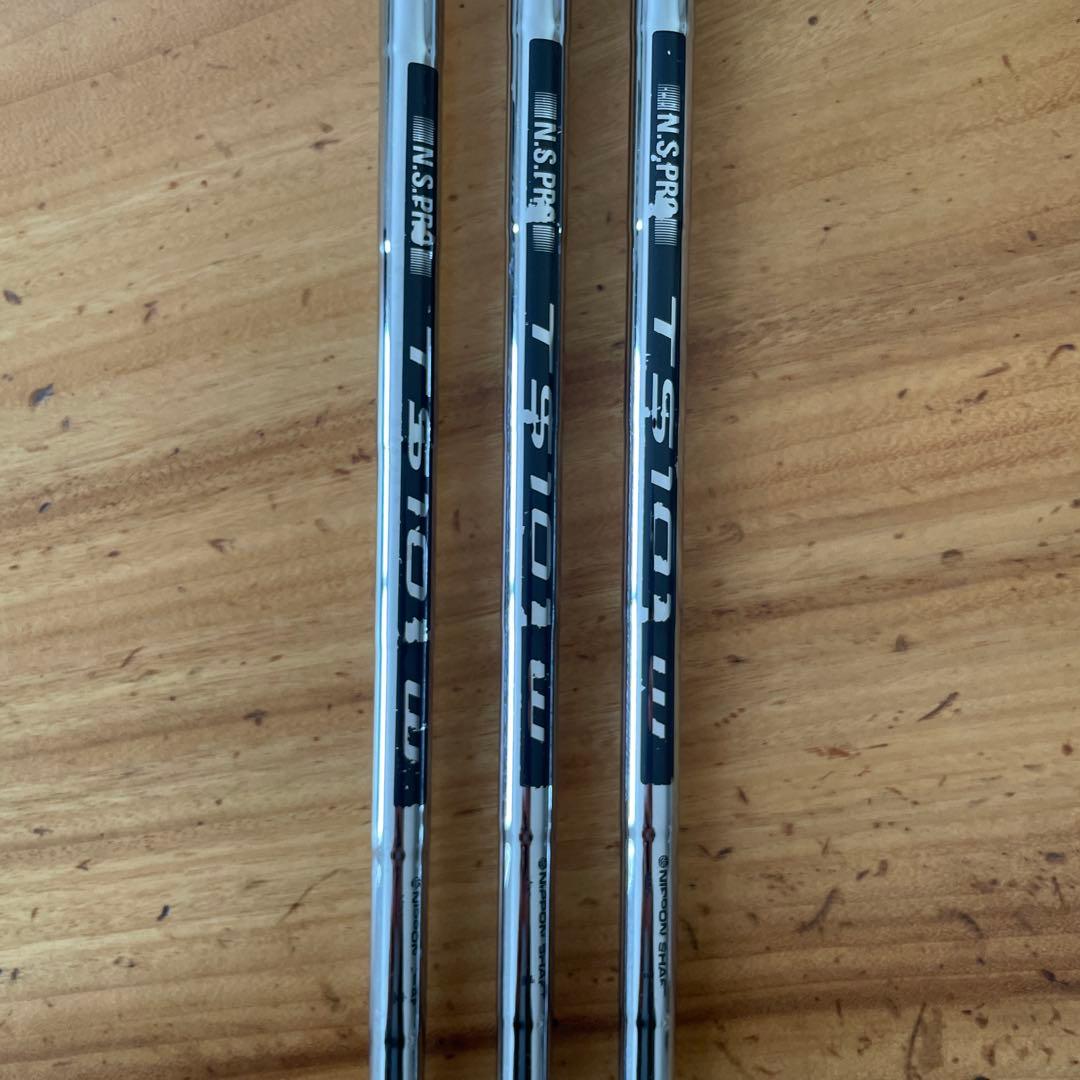 フォーティーンRM-α 46° 50° 56° N.S.PRO TS-101w