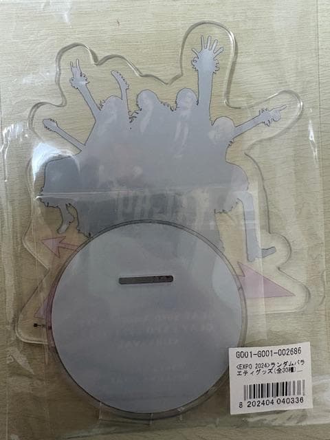 GLAY EXPO 2024-2025 アクリルスタンド
