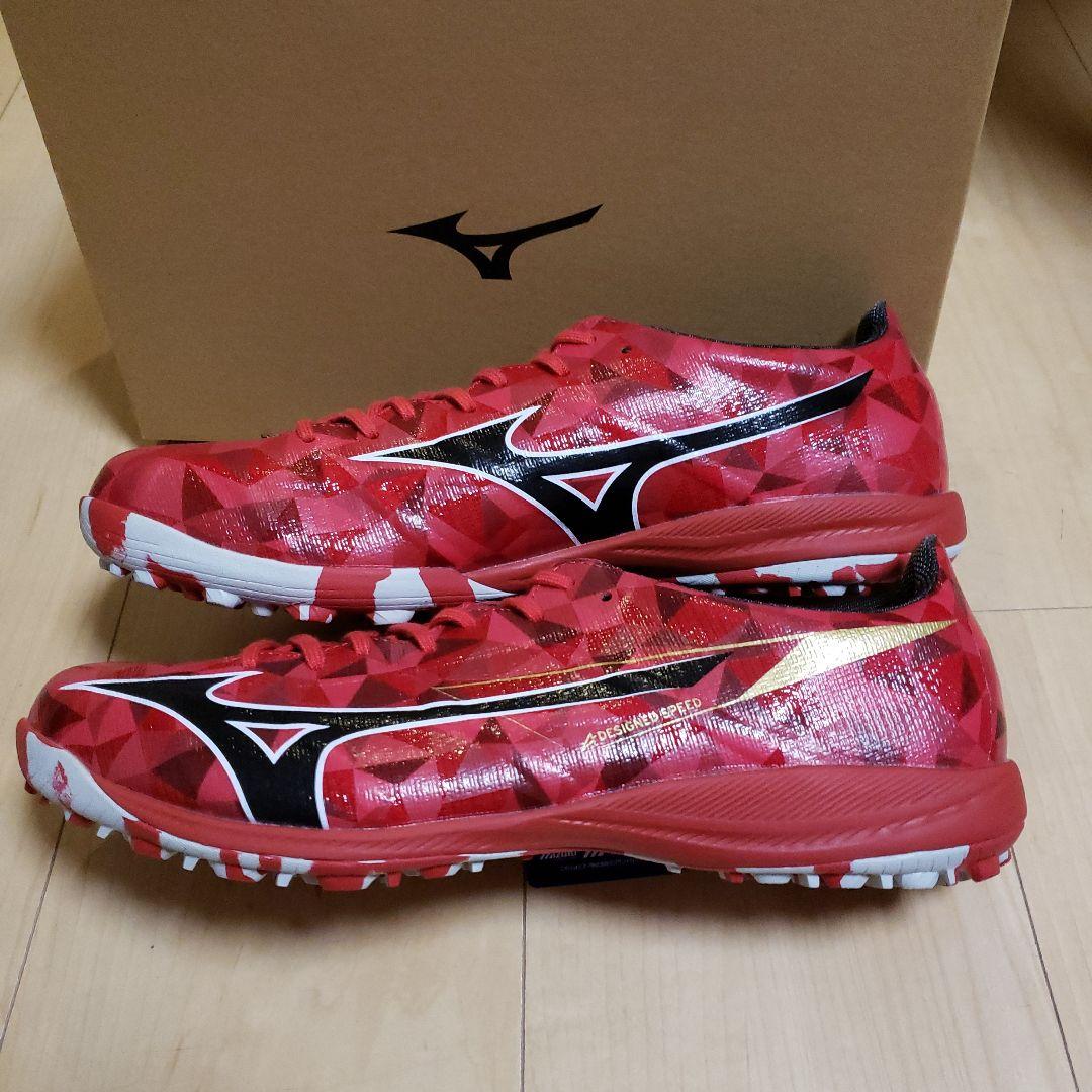 超ベジータ様　【新品】 mizuno アルファ2 AS サッカー TF トレシ