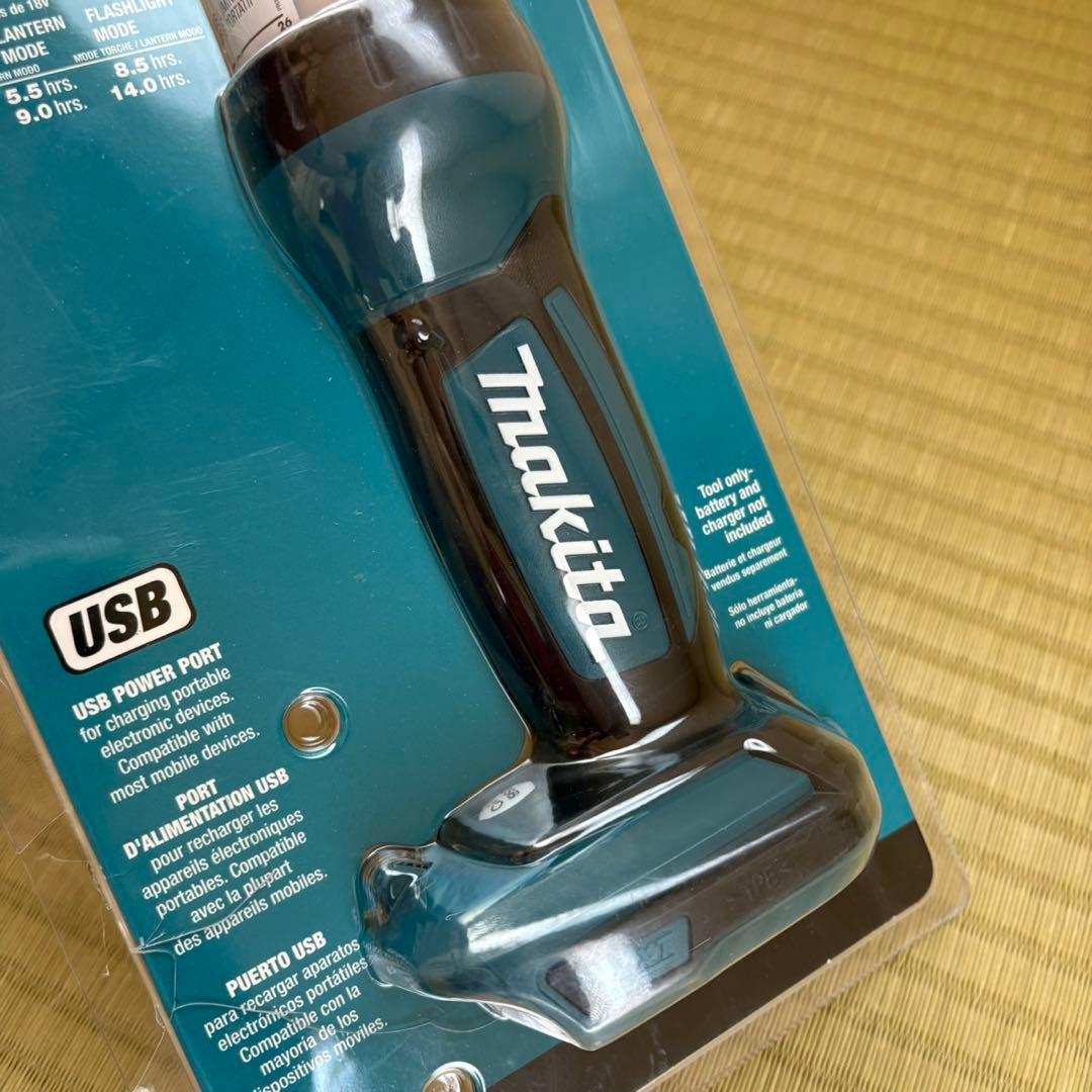 【新品】Makita マキタ LEDランタン 懐中電灯 DML807