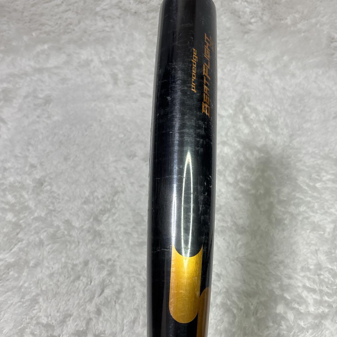 SSK 硬式用　金属バット　ビートフライト ST 新基準　　83cm ミドル　黒