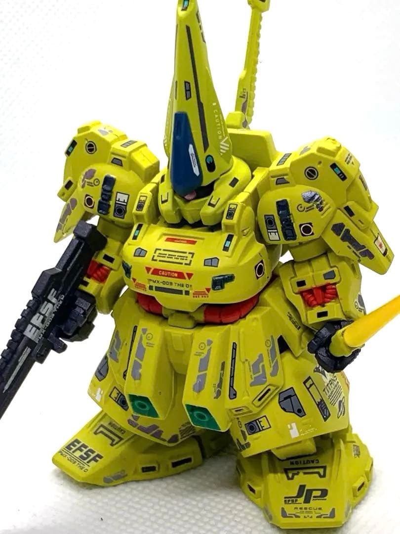 ガンダムコンバージ ジオ