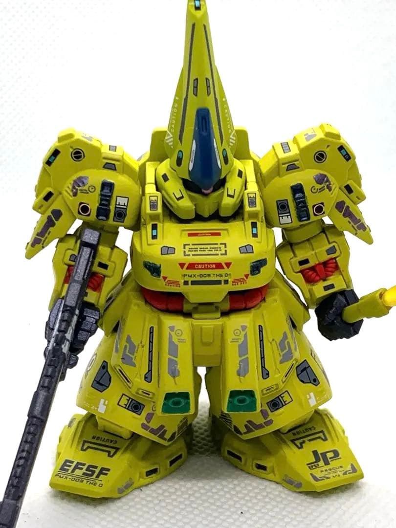 ガンダムコンバージ ジオ