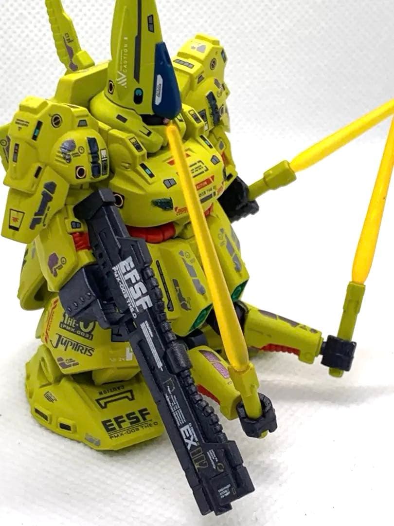 ガンダムコンバージ ジオ